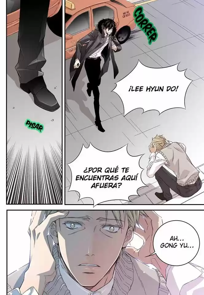 Papa Is A Bride - Capítulo 15 - Página 1 - LectorTMOo