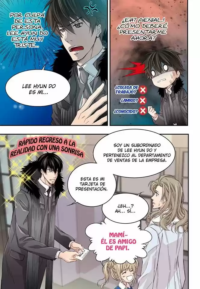 Papa Is A Bride - Capítulo 16 - Página 10 - LectorTMOo