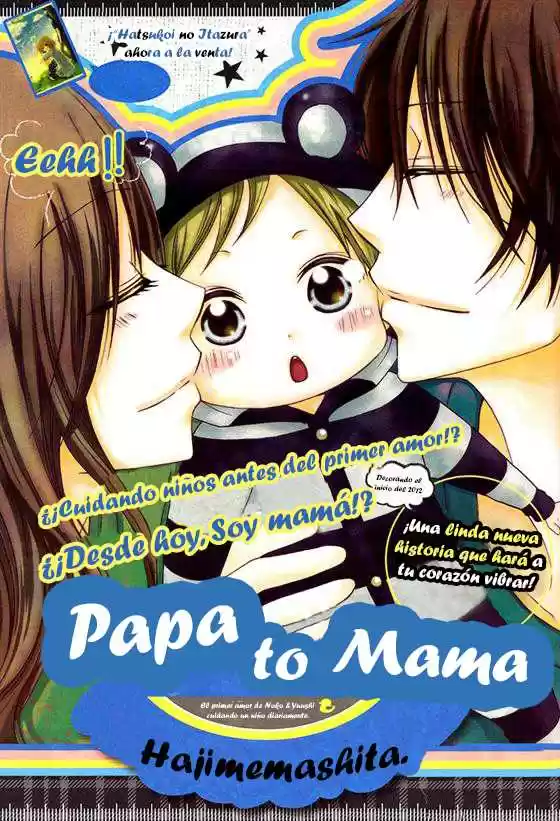 Papa To Mama Hajimemashita - Capítulo 1 - Página 1 - LectorTMOo