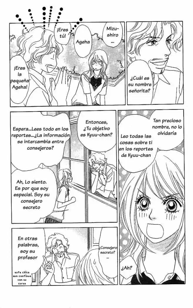 Papillon - Hana To Chou - Capítulo 12 - Página 18 - LectorTMOo