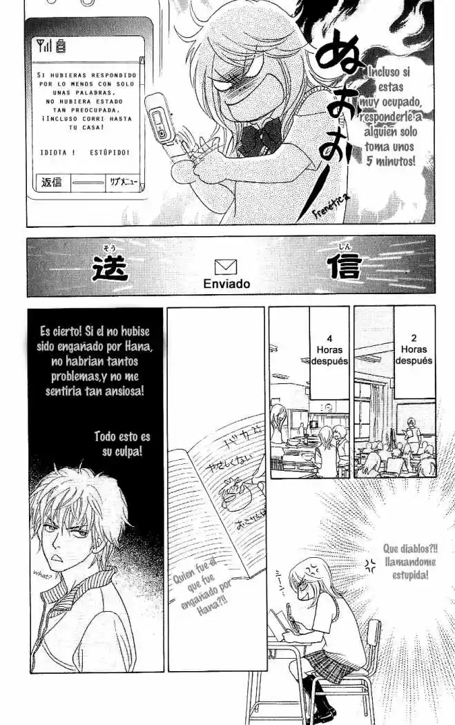 Papillon - Hana To Chou - Capítulo 14 - Página 17 - LectorTMOo