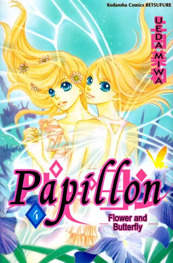 Papillon - Hana To Chou - Capítulo 16 - Página 2 - LectorTMOo