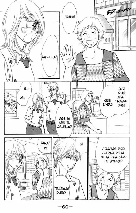 Papillon - Hana To Chou - Capítulo 22 - Página 28 - LectorTMOo