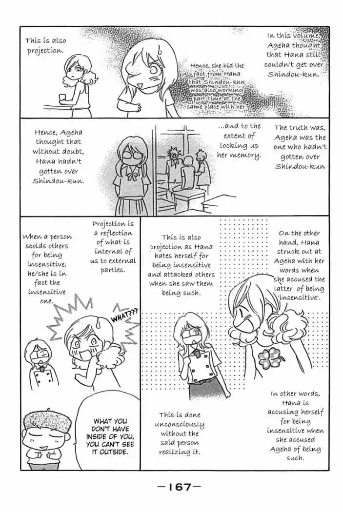Papillon - Hana To Chou - Capítulo 25 - Página 38 - LectorTMOo