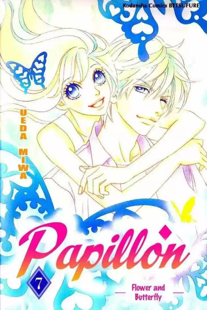 Papillon - Hana To Chou - Capítulo 31 - Página 1 - LectorTMOo