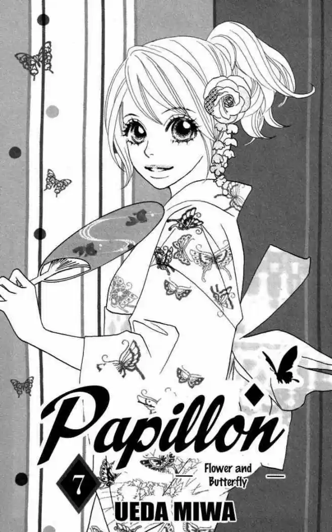 Papillon - Hana To Chou - Capítulo 31 - Página 3 - LectorTMOo