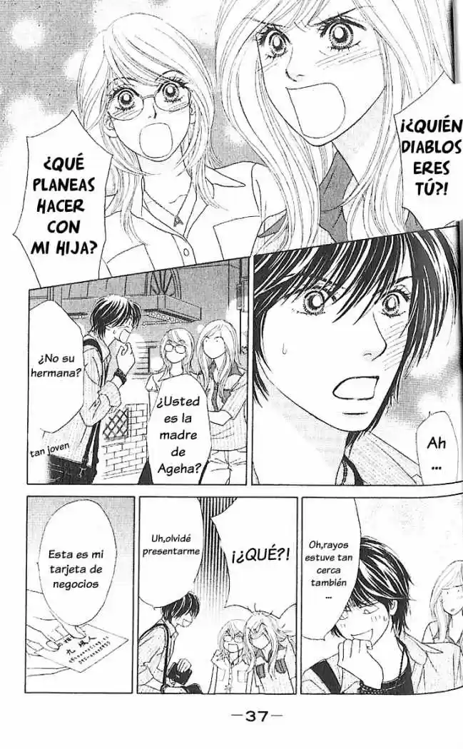 Papillon - Hana To Chou - Capítulo 7 - Página 4 - LectorTMOo