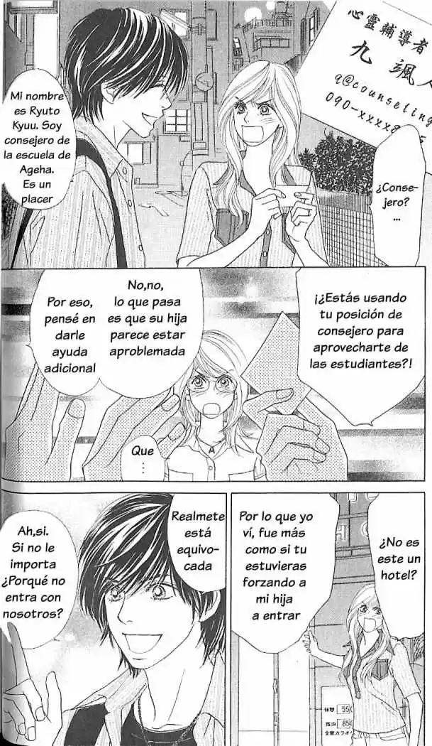 Papillon - Hana To Chou - Capítulo 7 - Página 5 - LectorTMOo