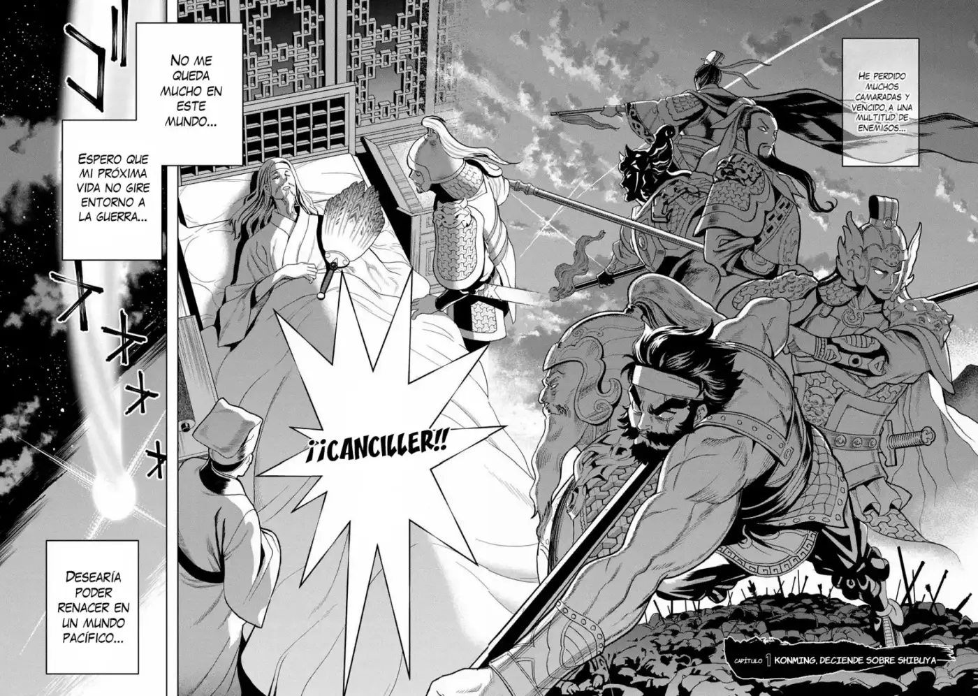 Papiri Koumei - Capítulo 1 - Página 3 - LectorTMOo