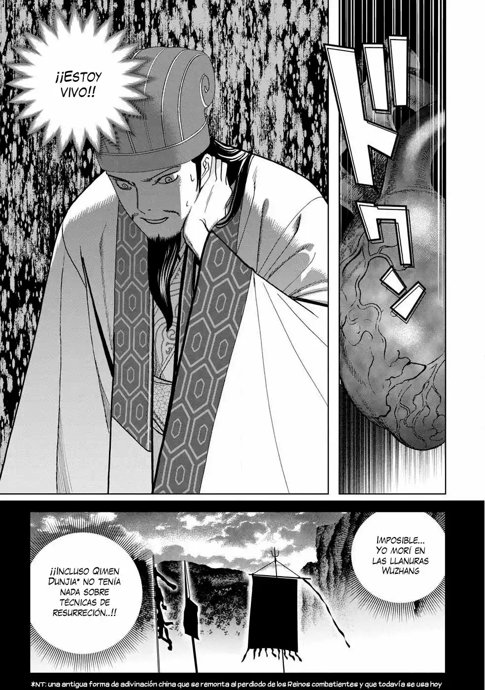 Papiri Koumei - Capítulo 1 - Página 23 - LectorTMOo