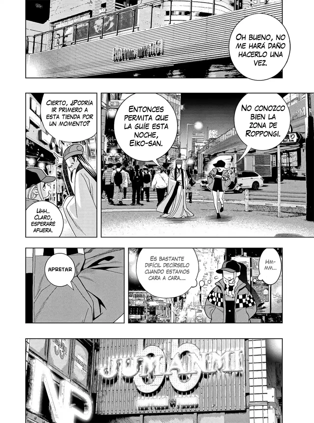 Papiri Koumei - Capítulo 10 - Página 7 - LectorTMOo