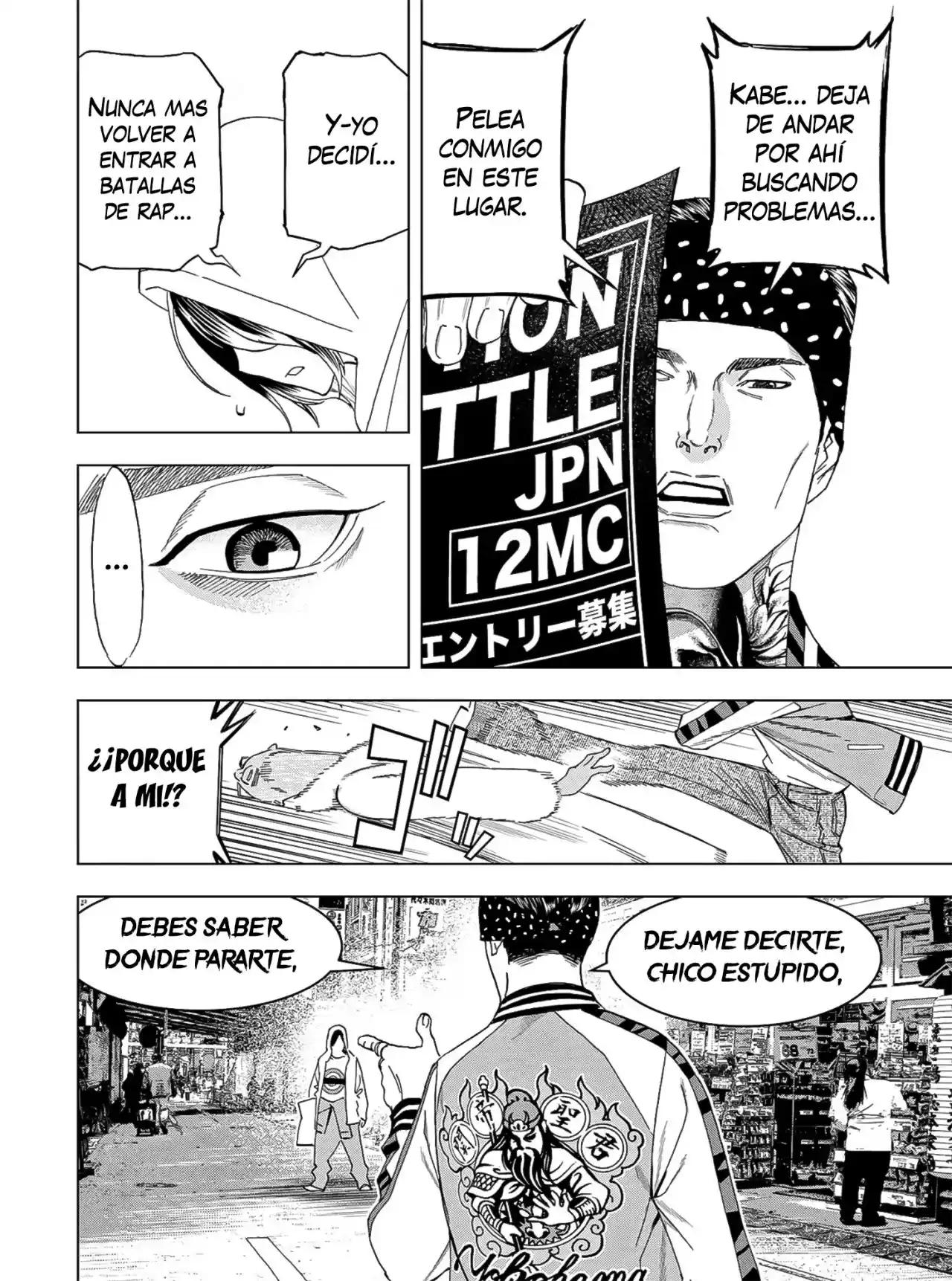Papiri Koumei - Capítulo 11 - Página 9 - LectorTMOo