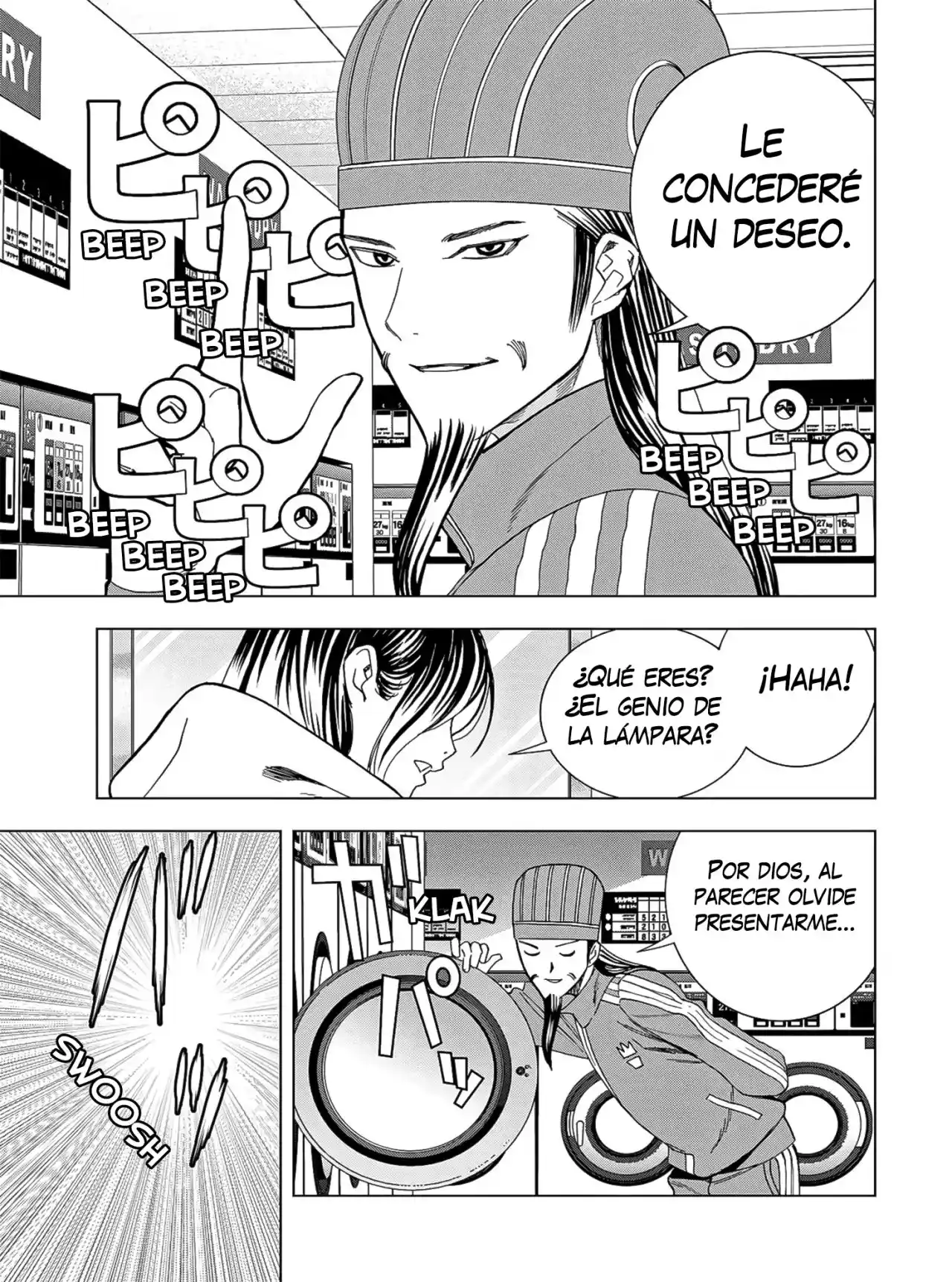 Papiri Koumei - Capítulo 12 - Página 14 - LectorTMOo