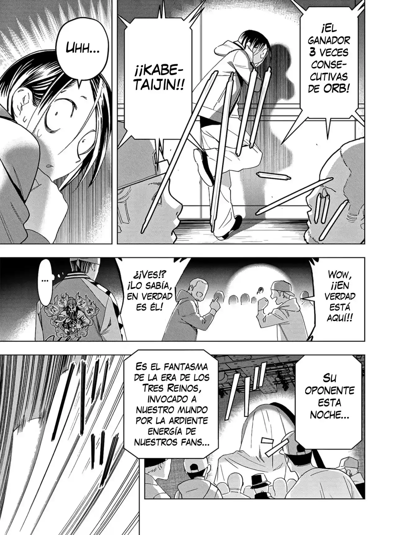 Papiri Koumei - Capítulo 13 - Página 16 - LectorTMOo