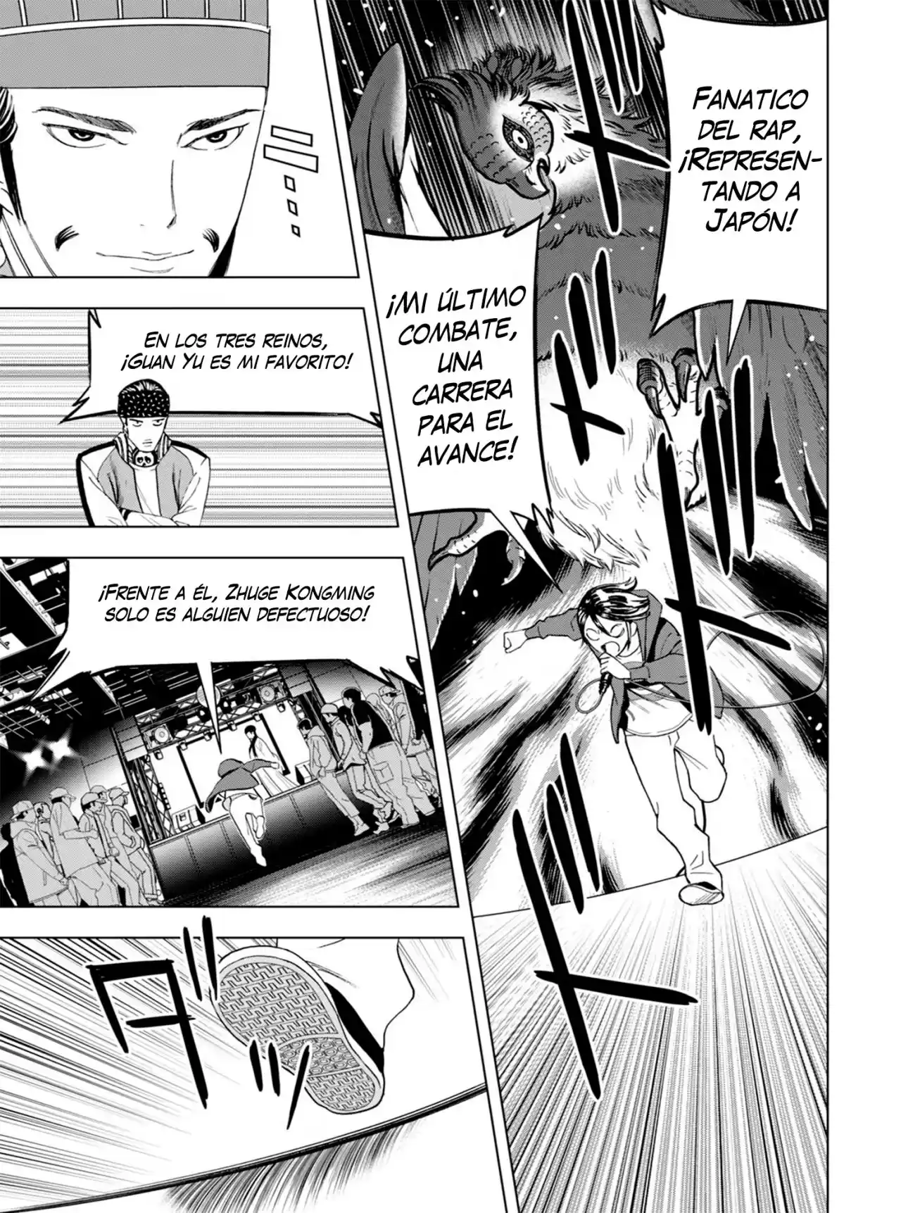 Papiri Koumei - Capítulo 14 - Página 12 - LectorTMOo
