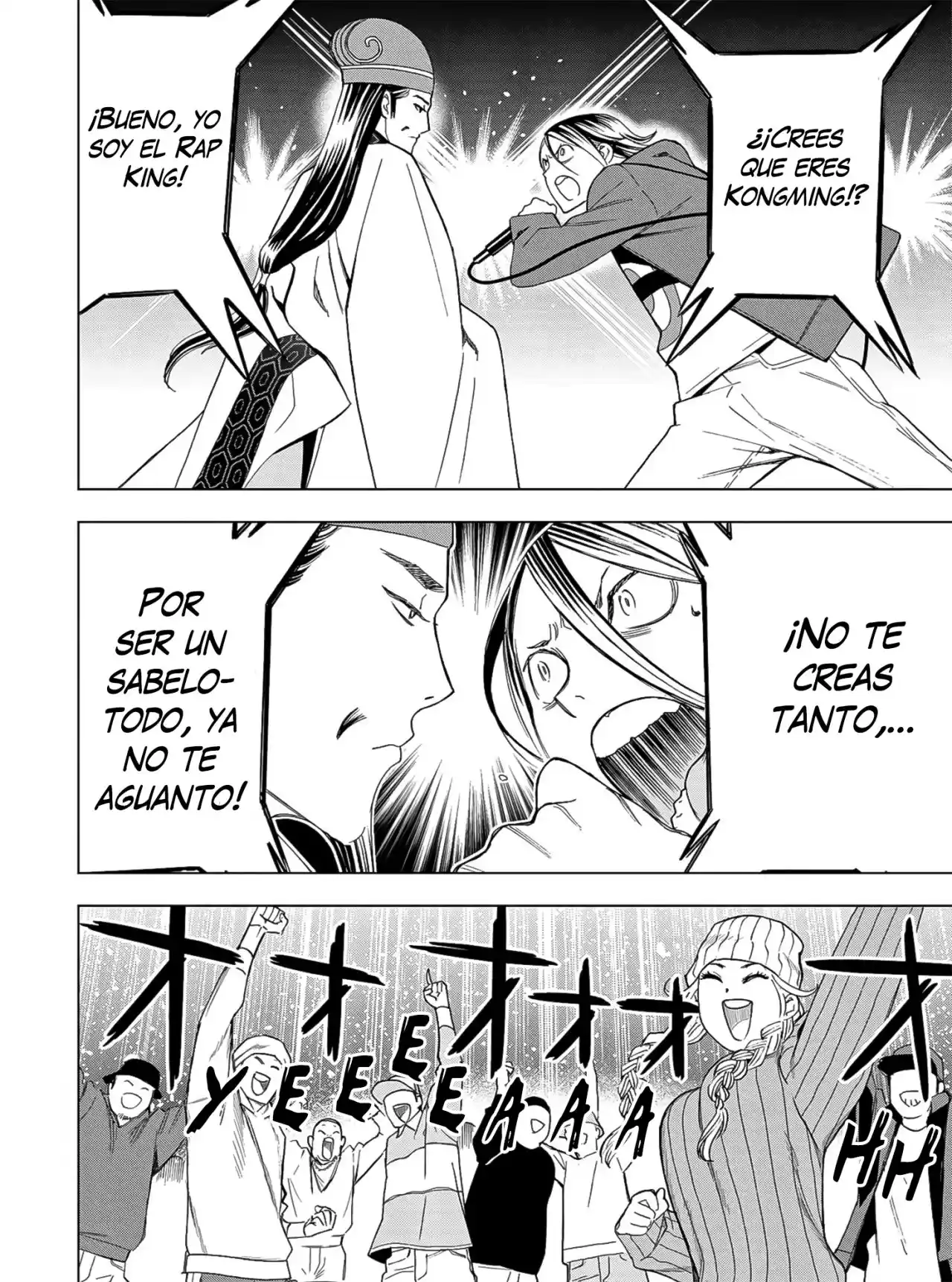 Papiri Koumei - Capítulo 14 - Página 13 - LectorTMOo