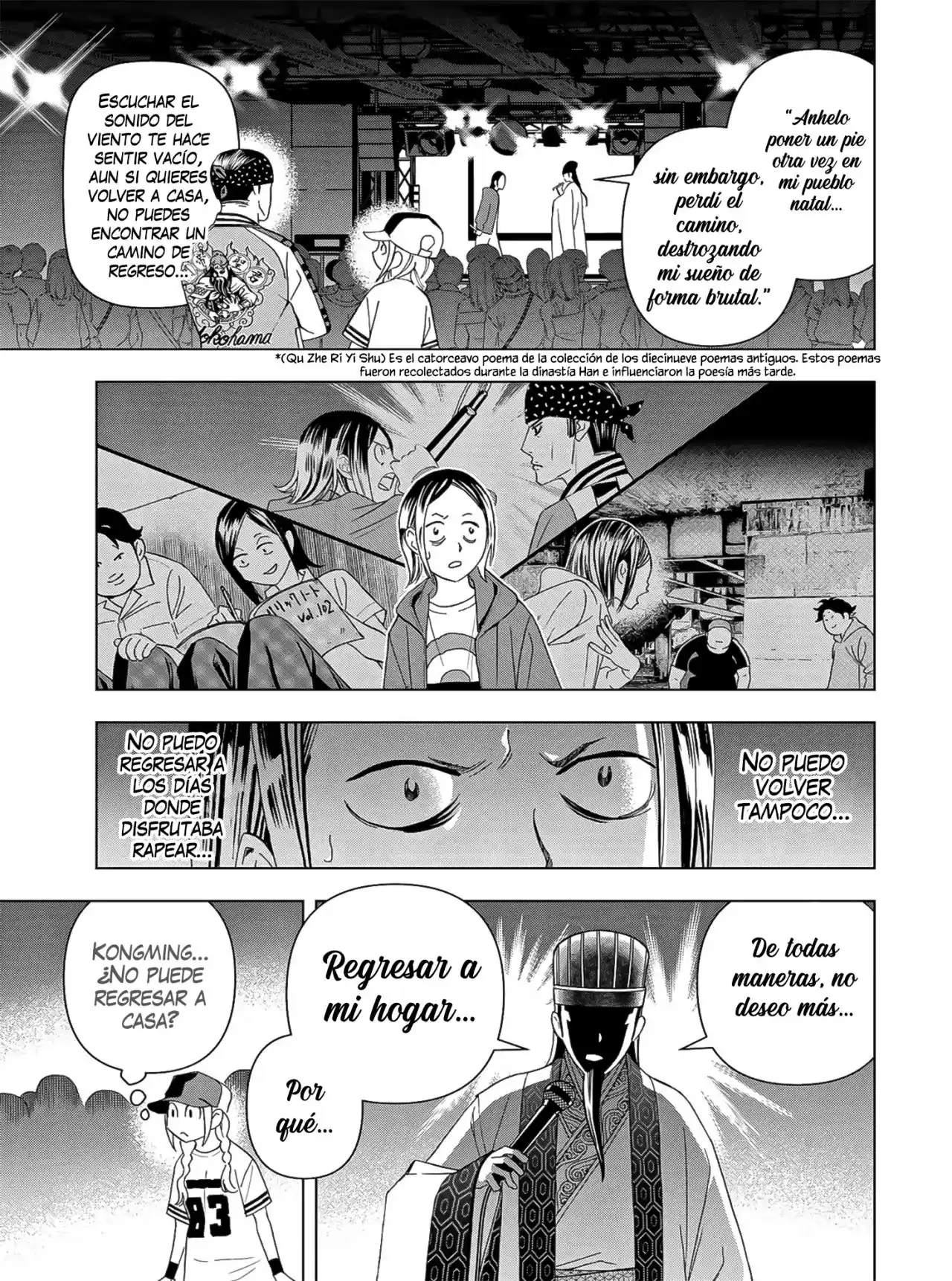 Papiri Koumei - Capítulo 15 - Página 16 - LectorTMOo