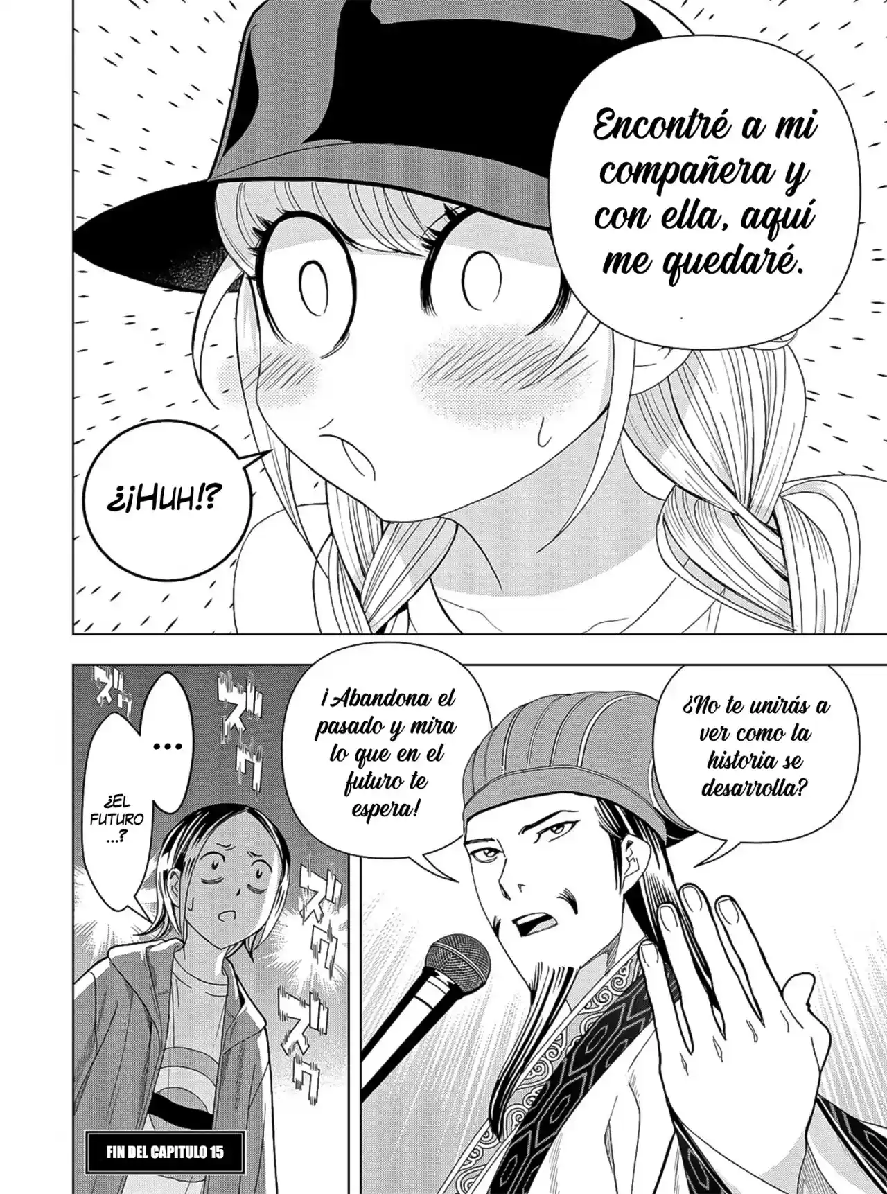 Papiri Koumei - Capítulo 15 - Página 17 - LectorTMOo