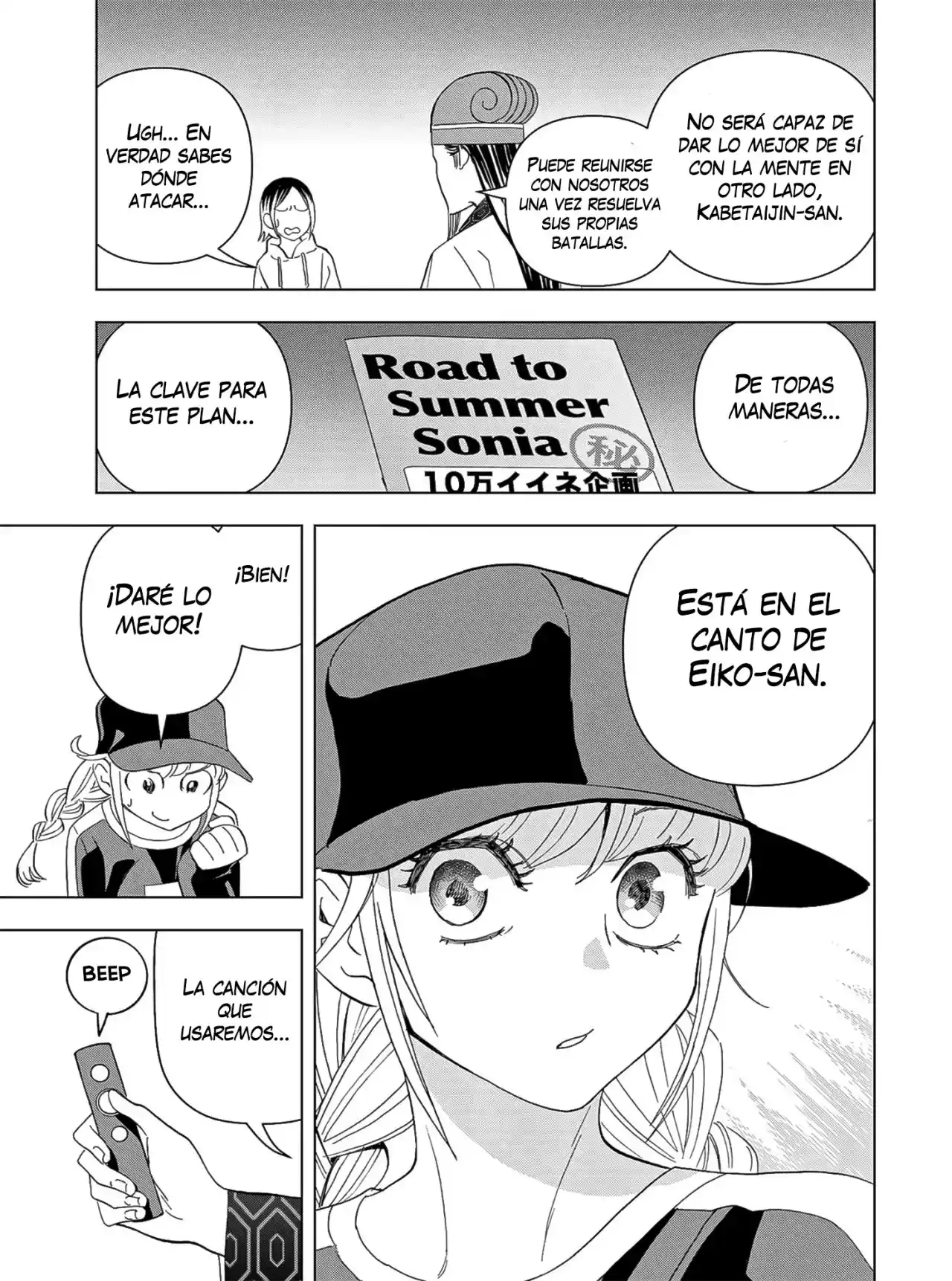 Papiri Koumei - Capítulo 17 - Página 12 - LectorTMOo