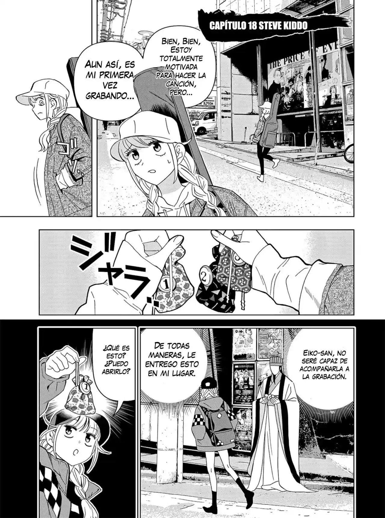 Papiri Koumei - Capítulo 18 - Página 2 - LectorTMOo
