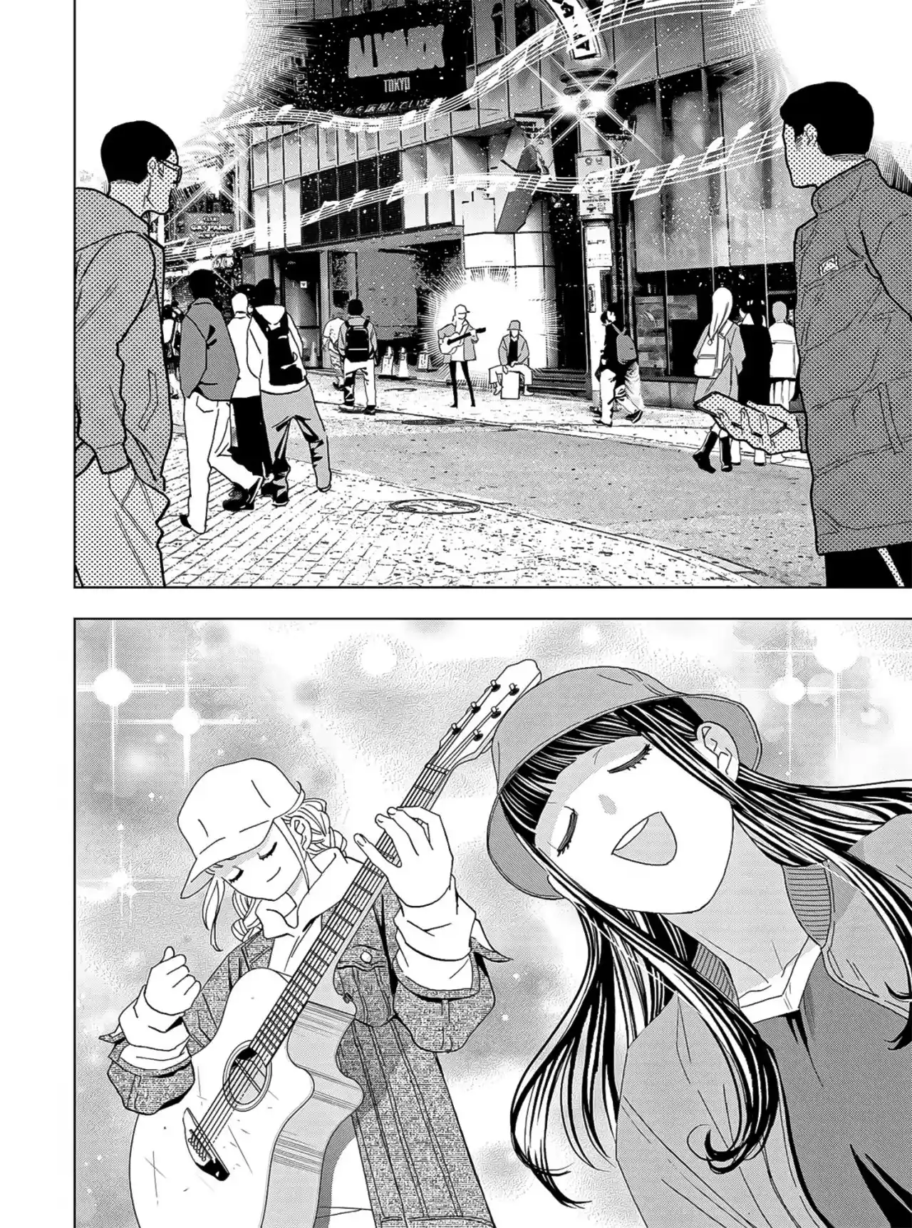 Papiri Koumei - Capítulo 19 - Página 15 - LectorTMOo