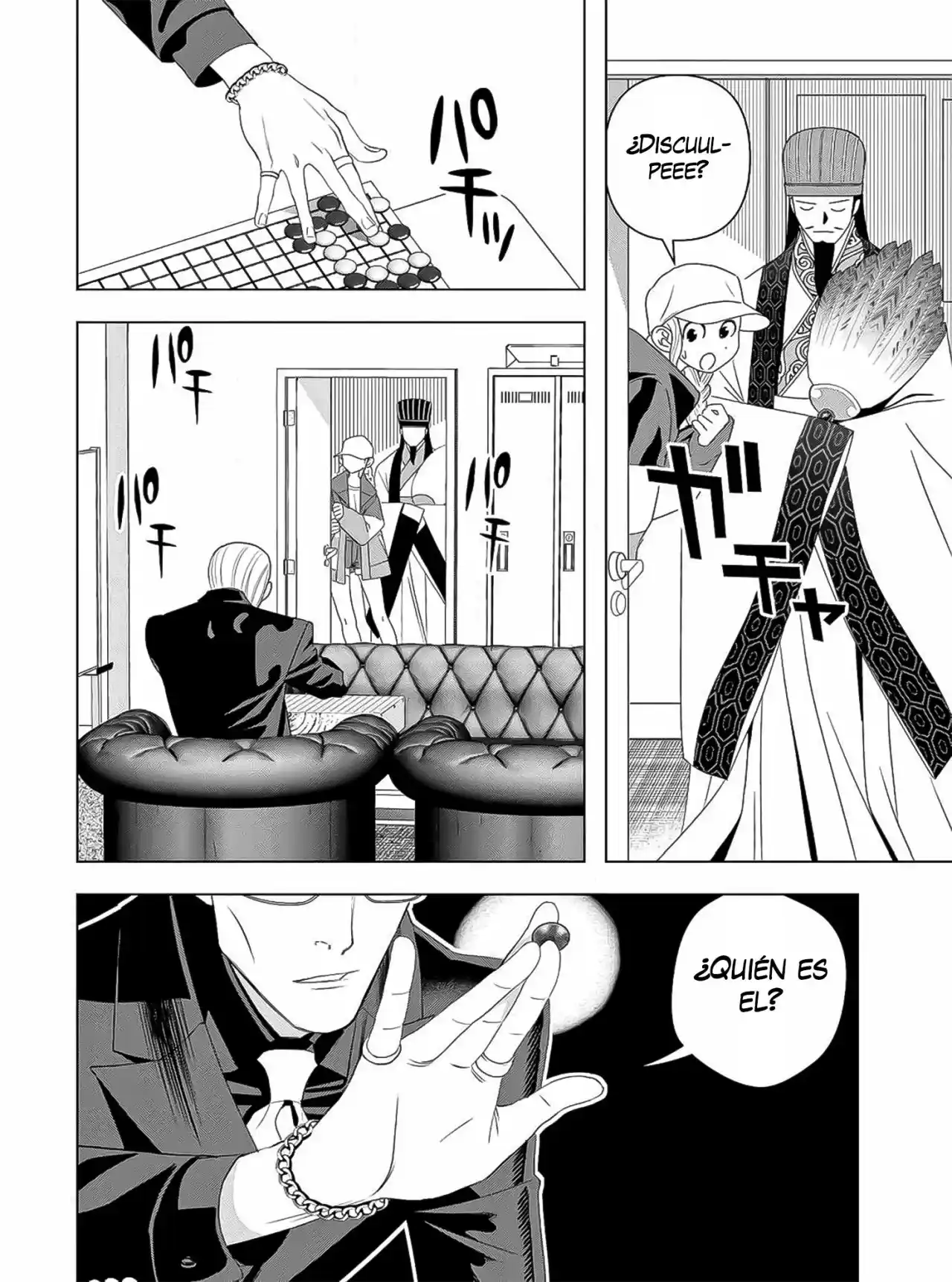 Papiri Koumei - Capítulo 2 - Página 4 - LectorTMOo