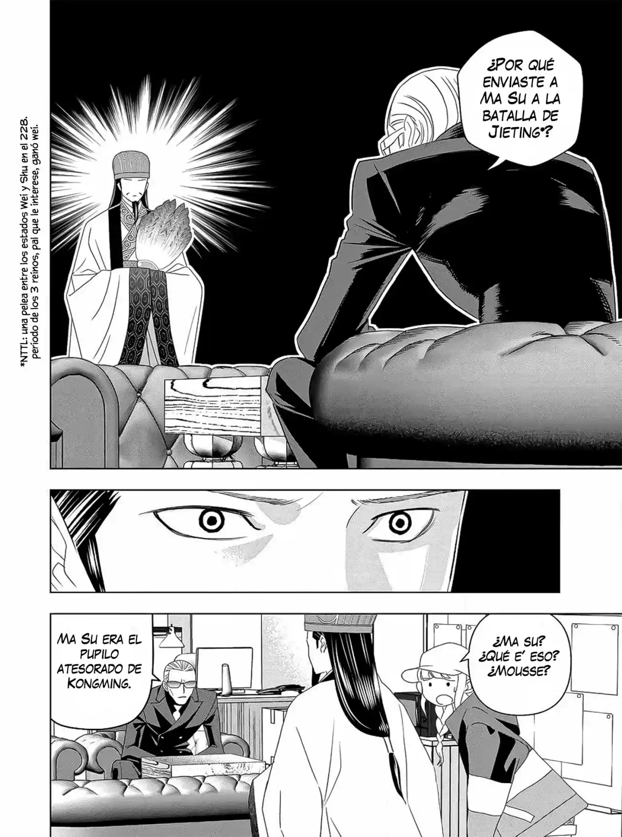 Papiri Koumei - Capítulo 2 - Página 6 - LectorTMOo
