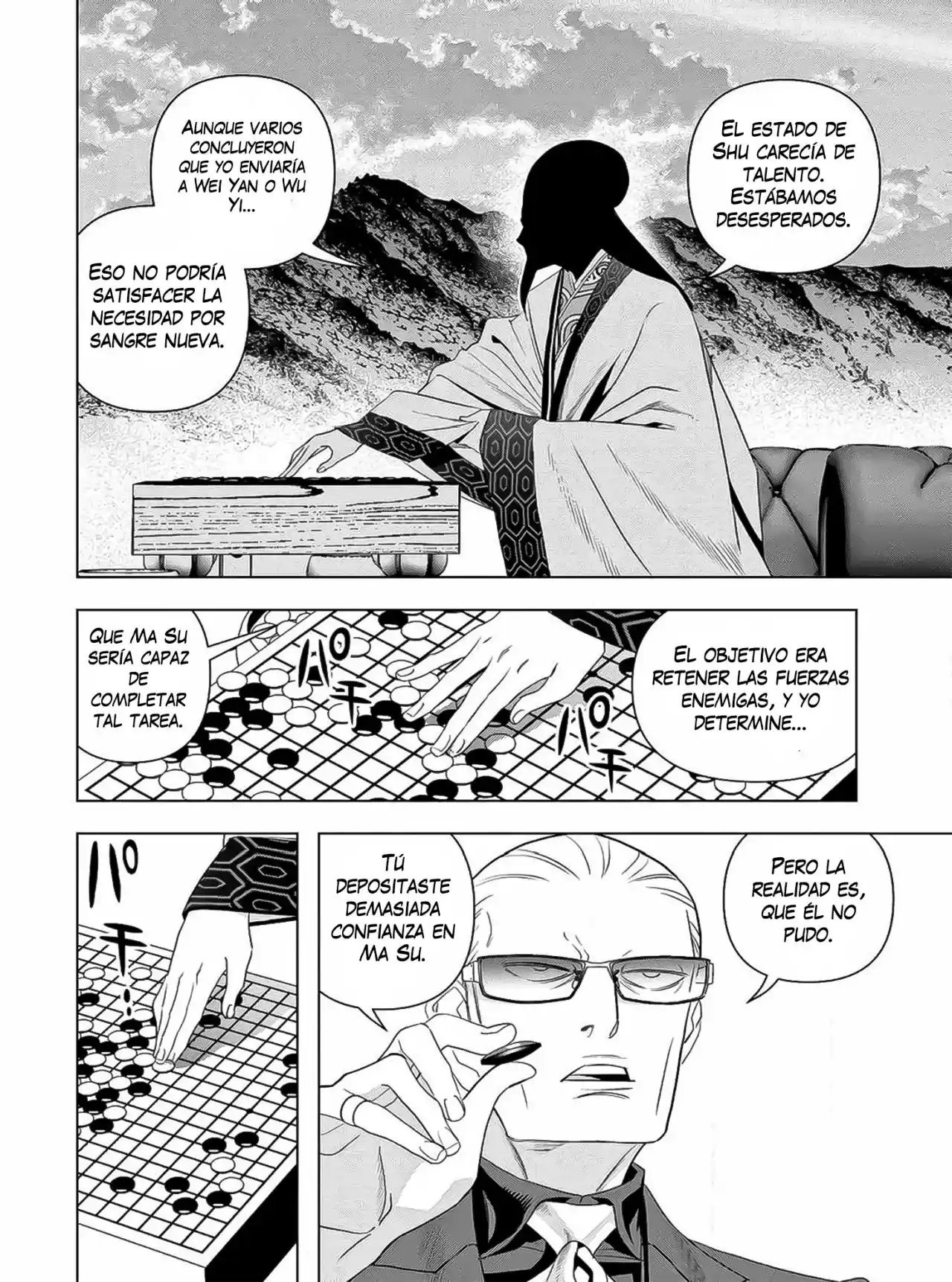 Papiri Koumei - Capítulo 2 - Página 8 - LectorTMOo