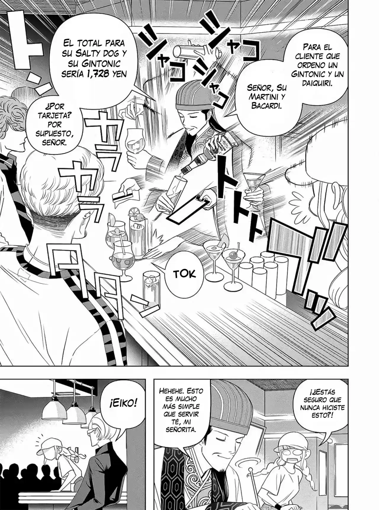 Papiri Koumei - Capítulo 2 - Página 17 - LectorTMOo