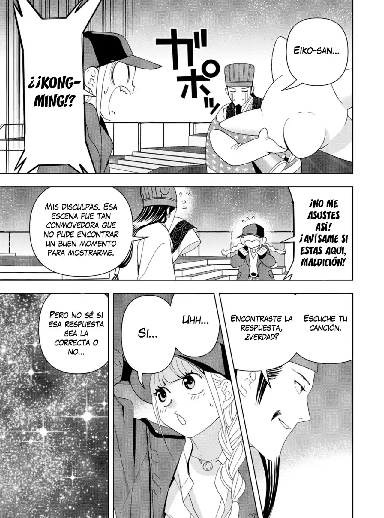 Papiri Koumei - Capítulo 21 - Página 17 - LectorTMOo