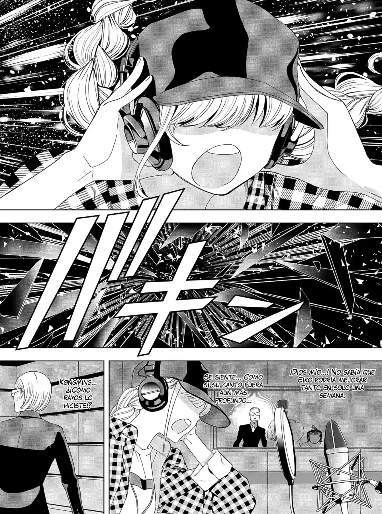 Papiri Koumei - Capítulo 22 - Página 8 - LectorTMOo