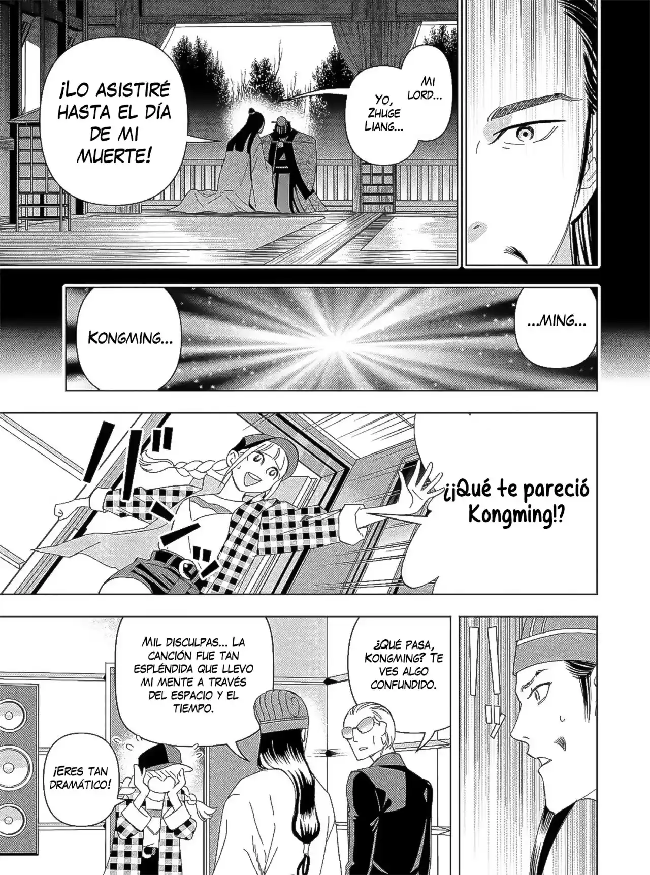 Papiri Koumei - Capítulo 22 - Página 15 - LectorTMOo