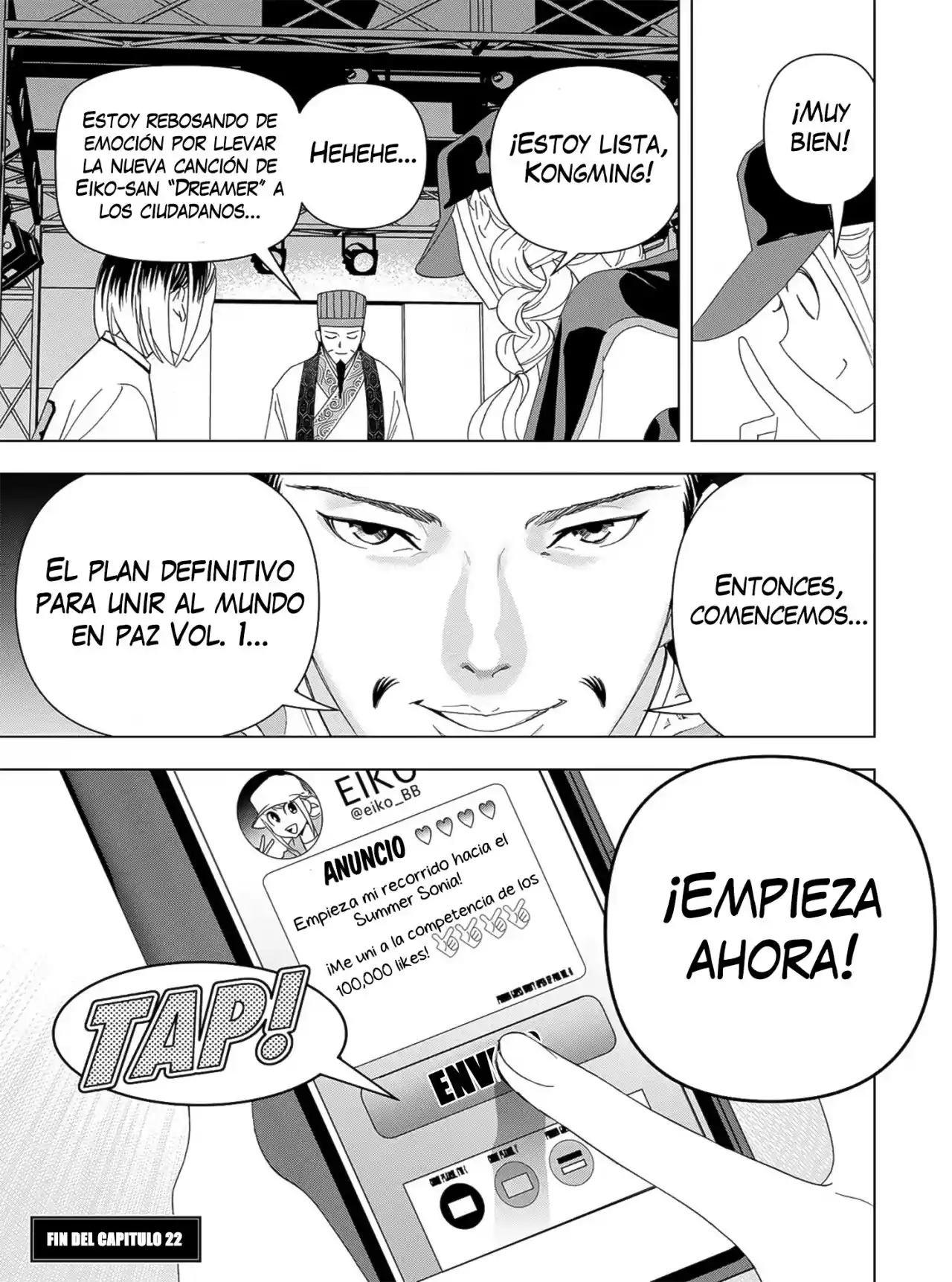 Papiri Koumei - Capítulo 22 - Página 19 - LectorTMOo