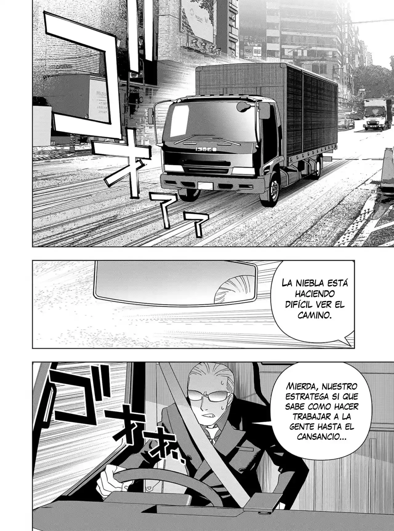 Papiri Koumei - Capítulo 23 - Página 12 - LectorTMOo