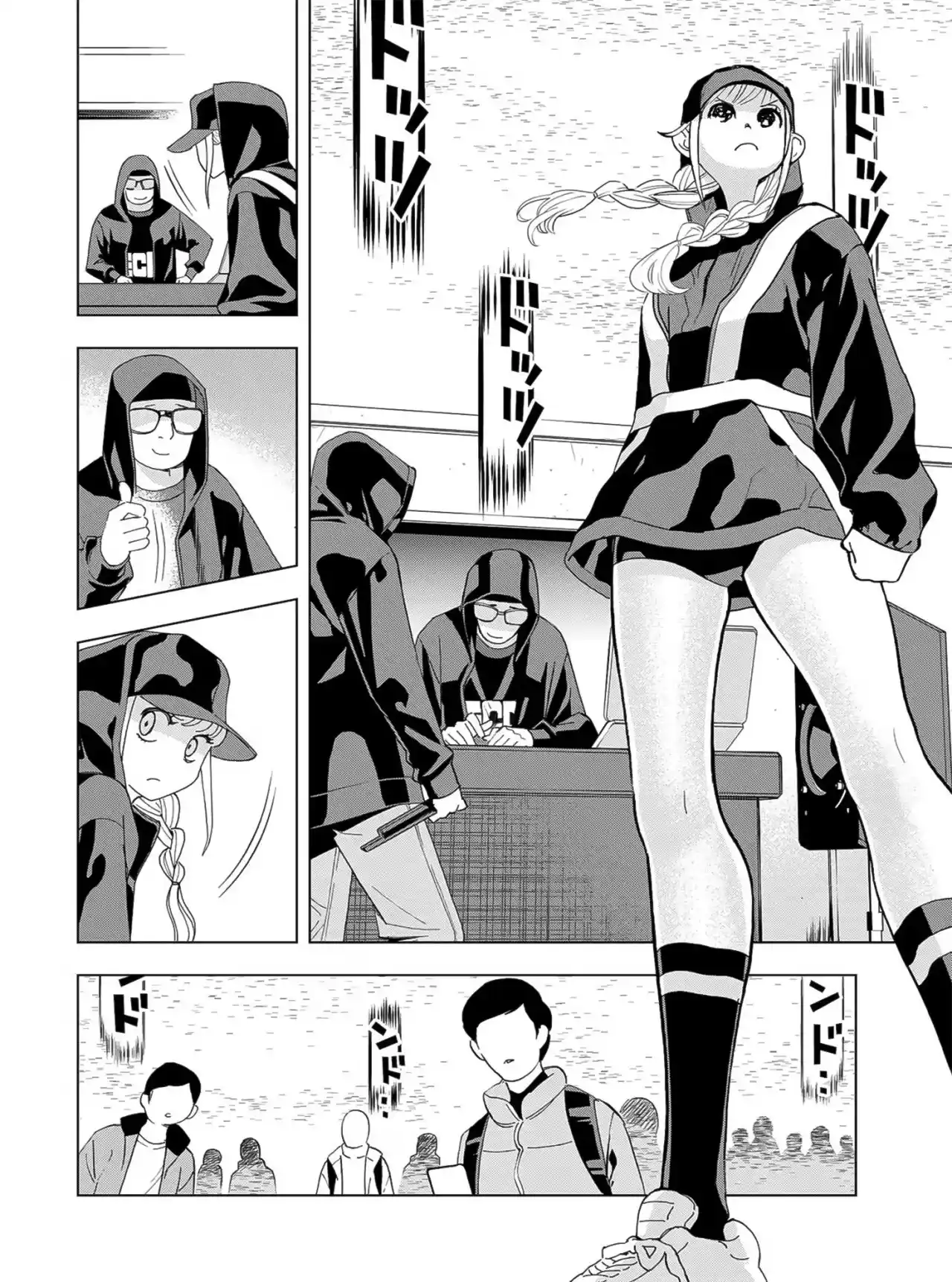 Papiri Koumei - Capítulo 24 - Página 7 - LectorTMOo