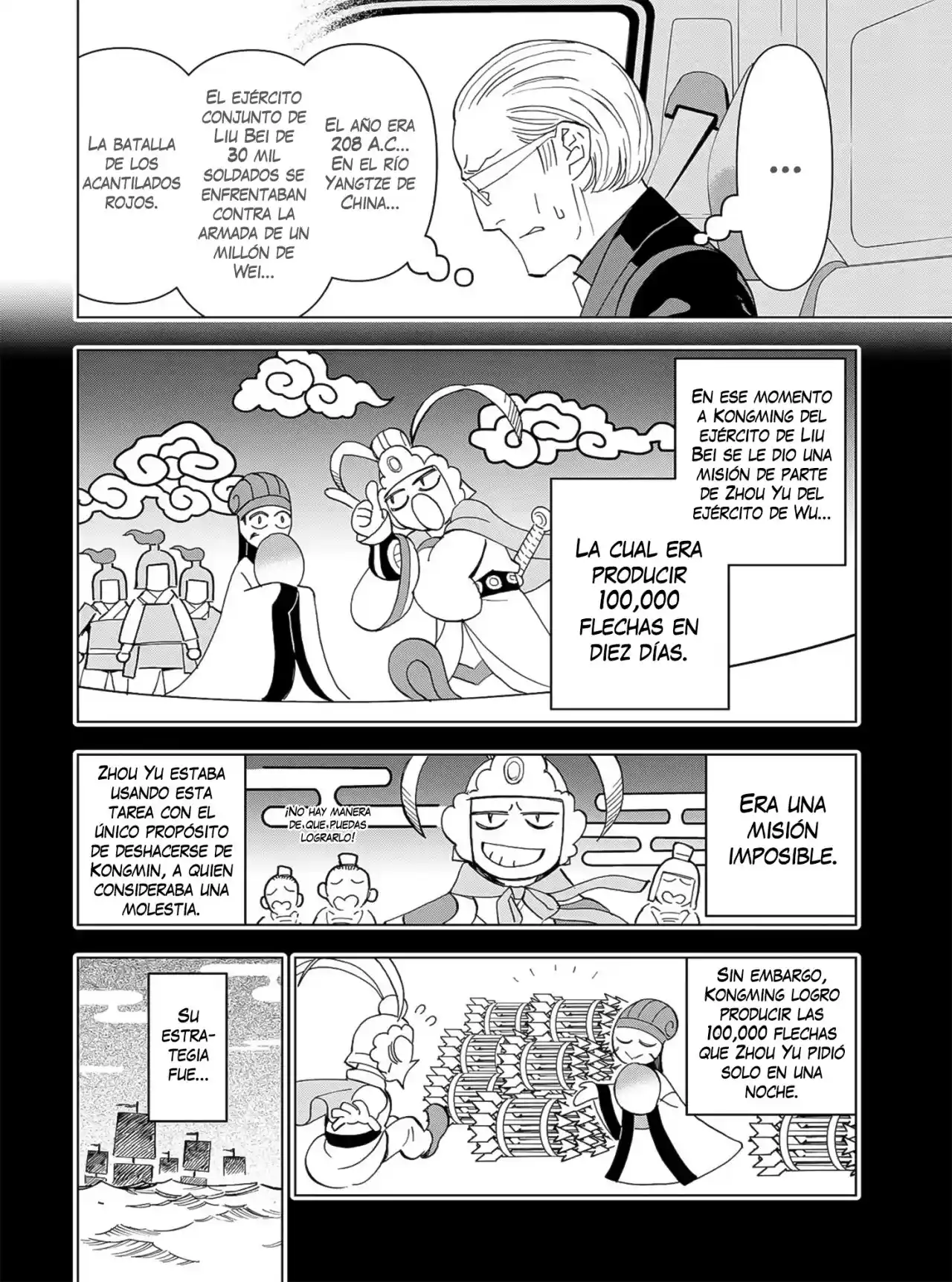Papiri Koumei - Capítulo 24 - Página 9 - LectorTMOo