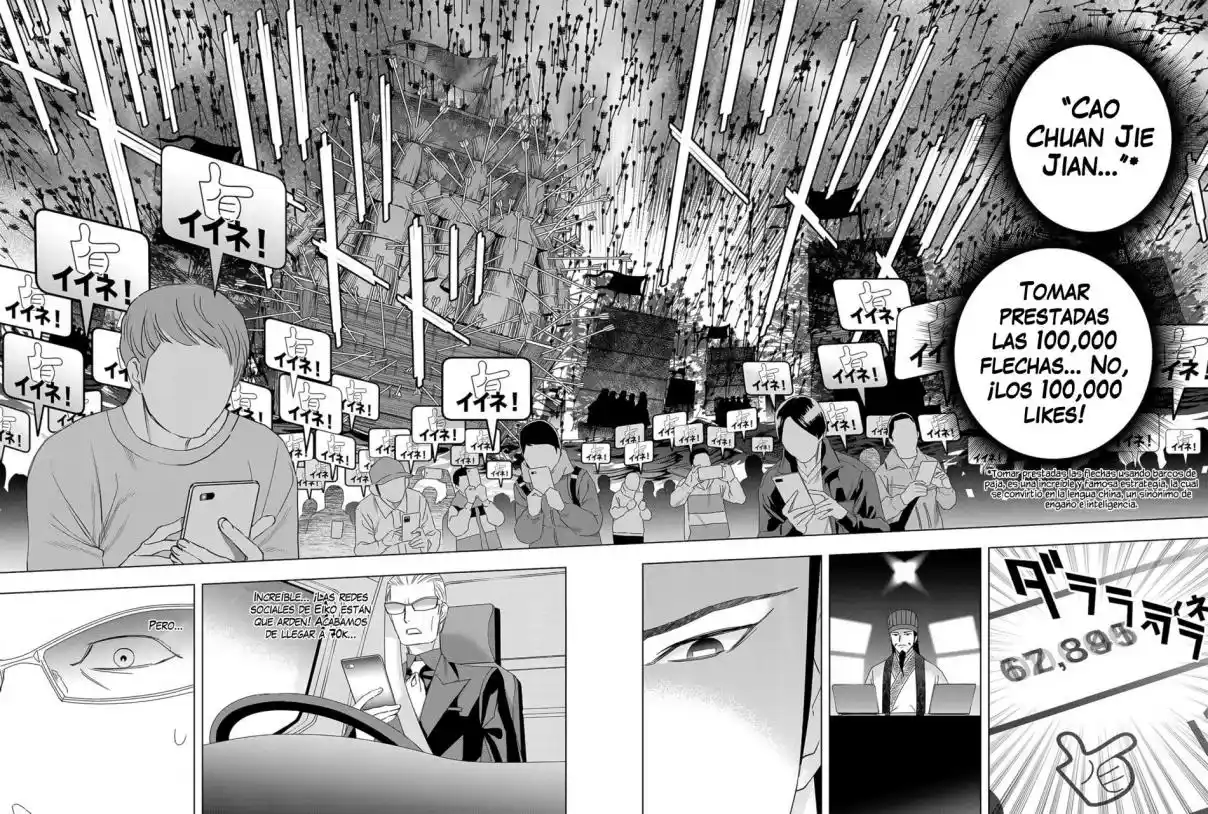 Papiri Koumei - Capítulo 24 - Página 12 - LectorTMOo