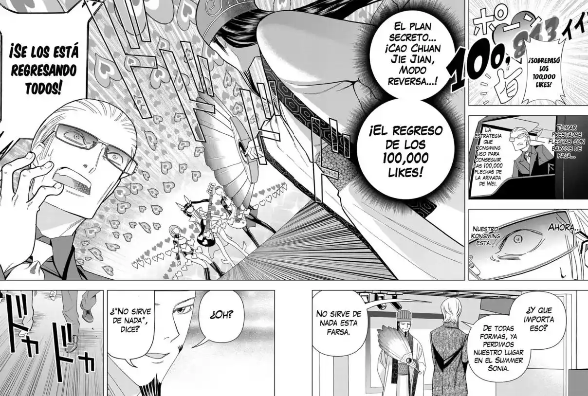 Papiri Koumei - Capítulo 27 - Página 13 - LectorTMOo