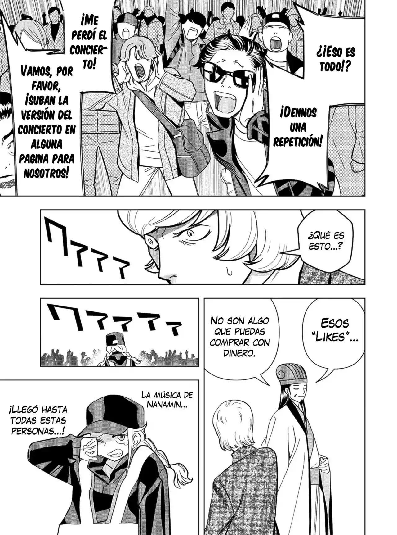 Papiri Koumei - Capítulo 27 - Página 15 - LectorTMOo
