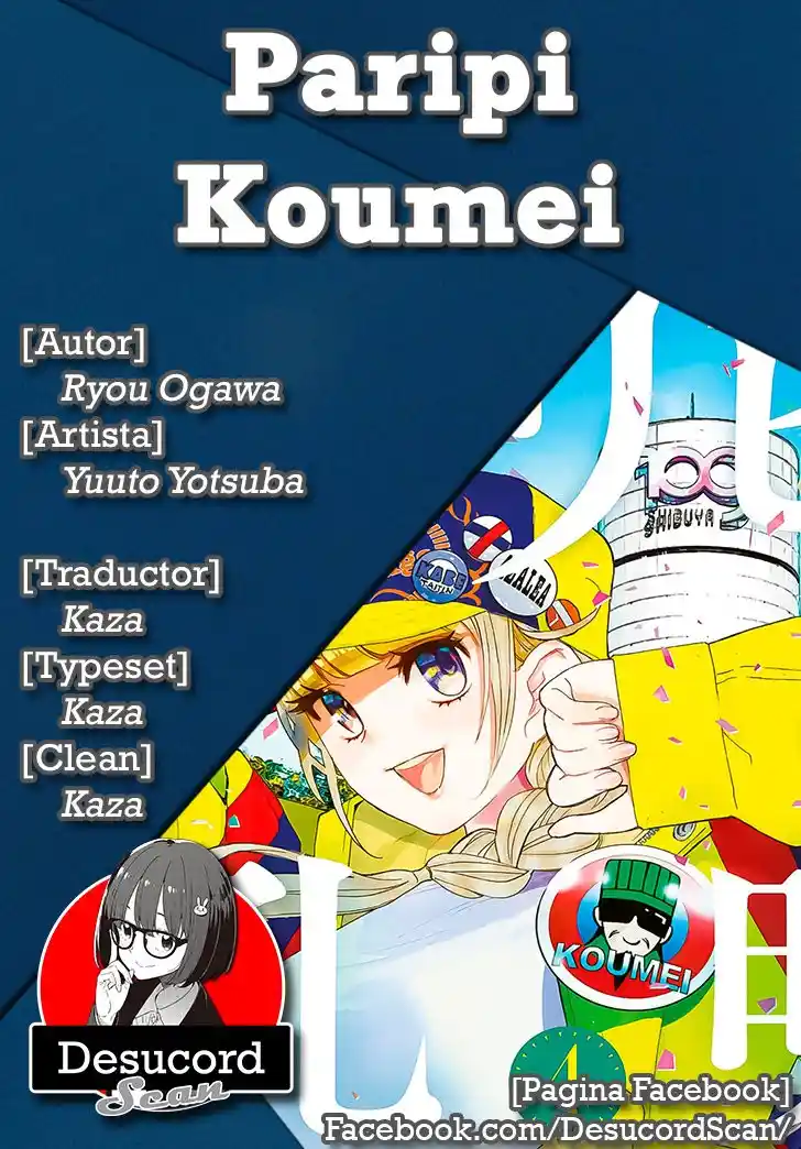 Papiri Koumei - Capítulo 28 - Página 1 - LectorTMOo