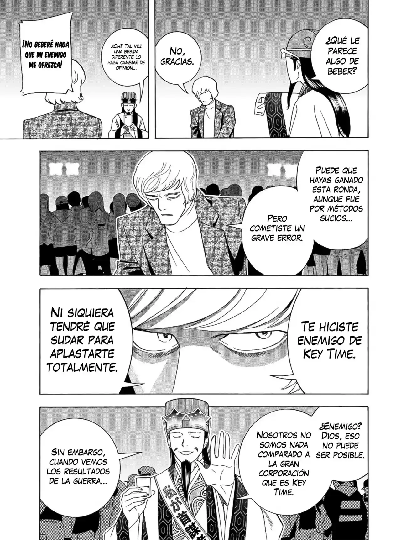 Papiri Koumei - Capítulo 28 - Página 6 - LectorTMOo