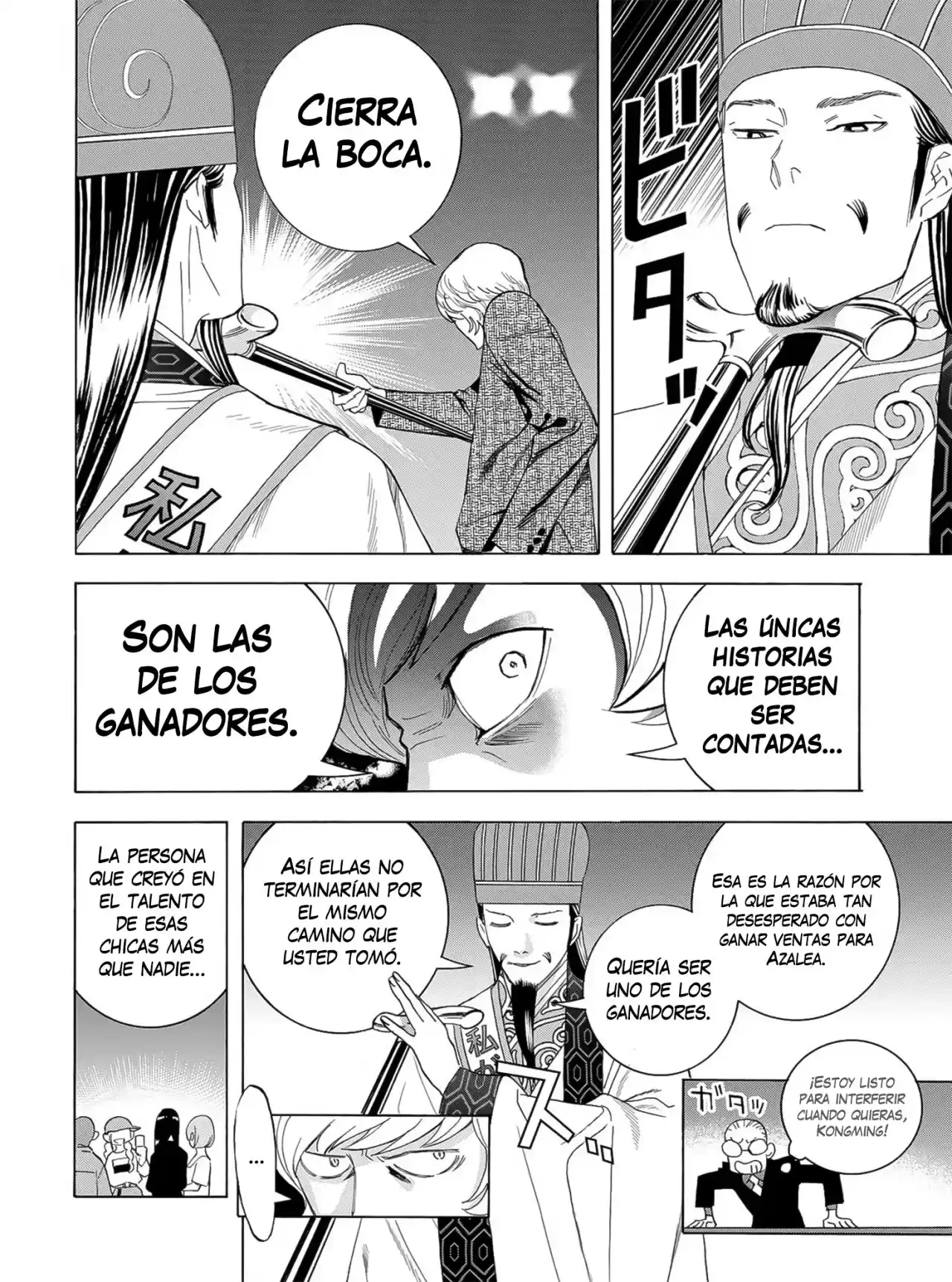 Papiri Koumei - Capítulo 28 - Página 9 - LectorTMOo
