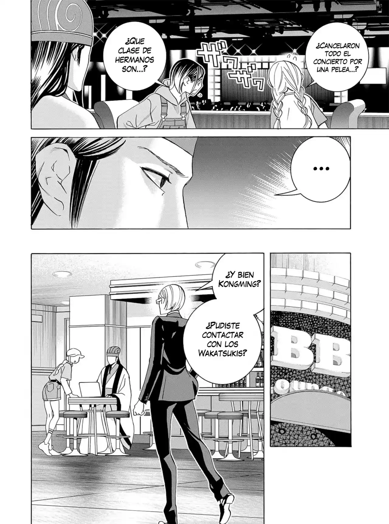 Papiri Koumei - Capítulo 29 - Página 12 - LectorTMOo