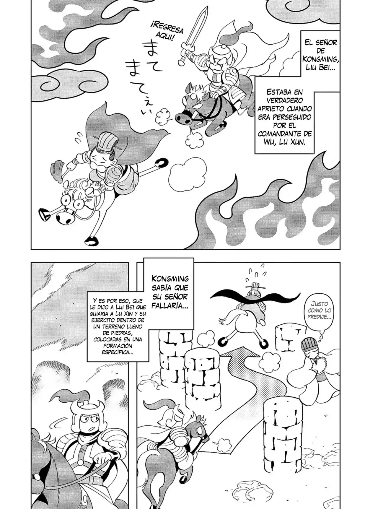 Papiri Koumei - Capítulo 3 - Página 11 - LectorTMOo