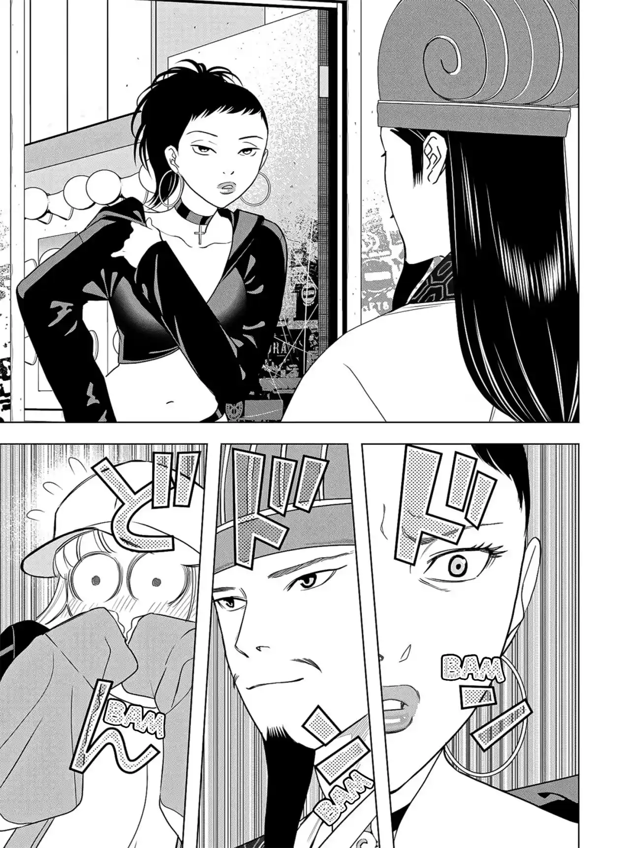 Papiri Koumei - Capítulo 3 - Página 23 - LectorTMOo