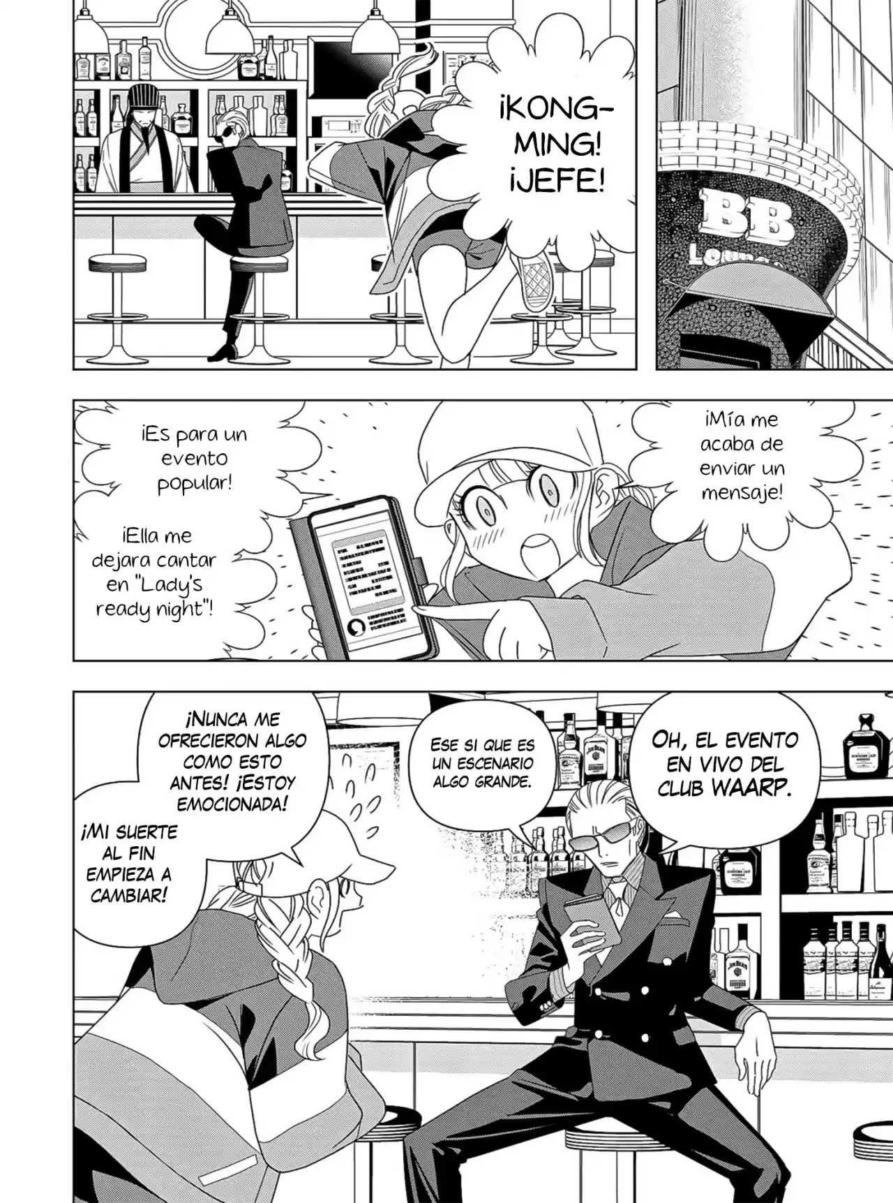 Papiri Koumei - Capítulo 3 - Página 28 - LectorTMOo