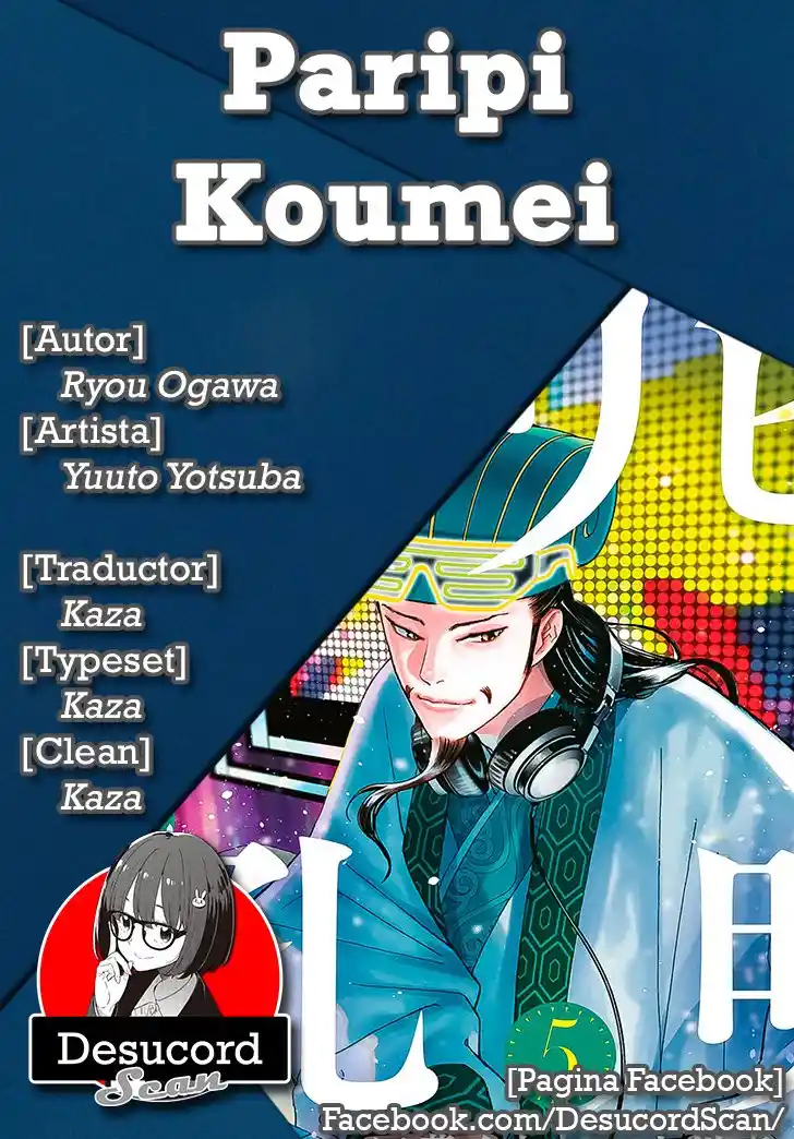 Papiri Koumei - Capítulo 30 - Página 1 - LectorTMOo