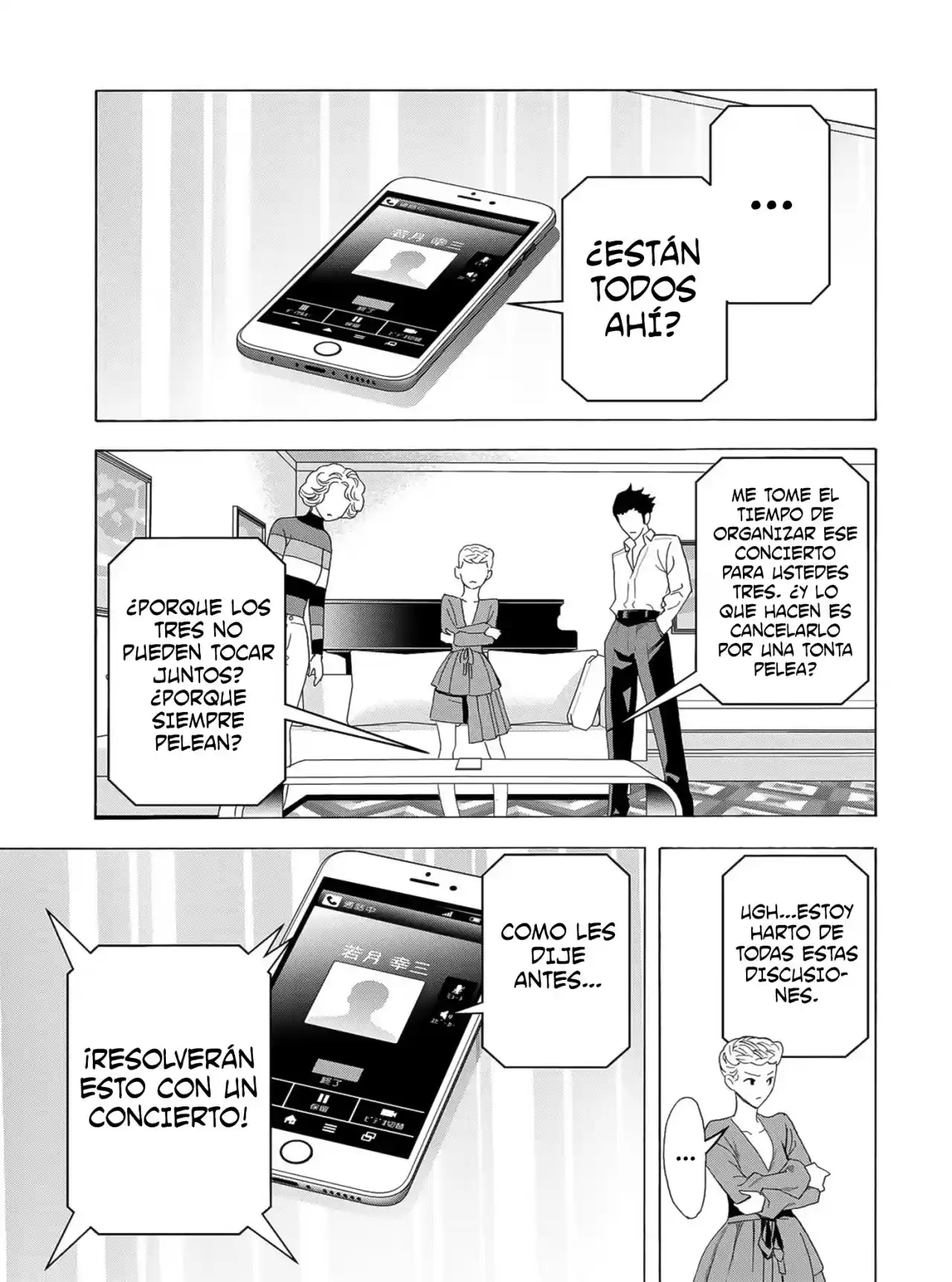 Papiri Koumei - Capítulo 30 - Página 13 - LectorTMOo