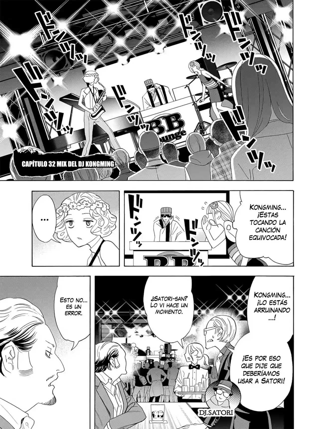 Papiri Koumei - Capítulo 32 - Página 2 - LectorTMOo