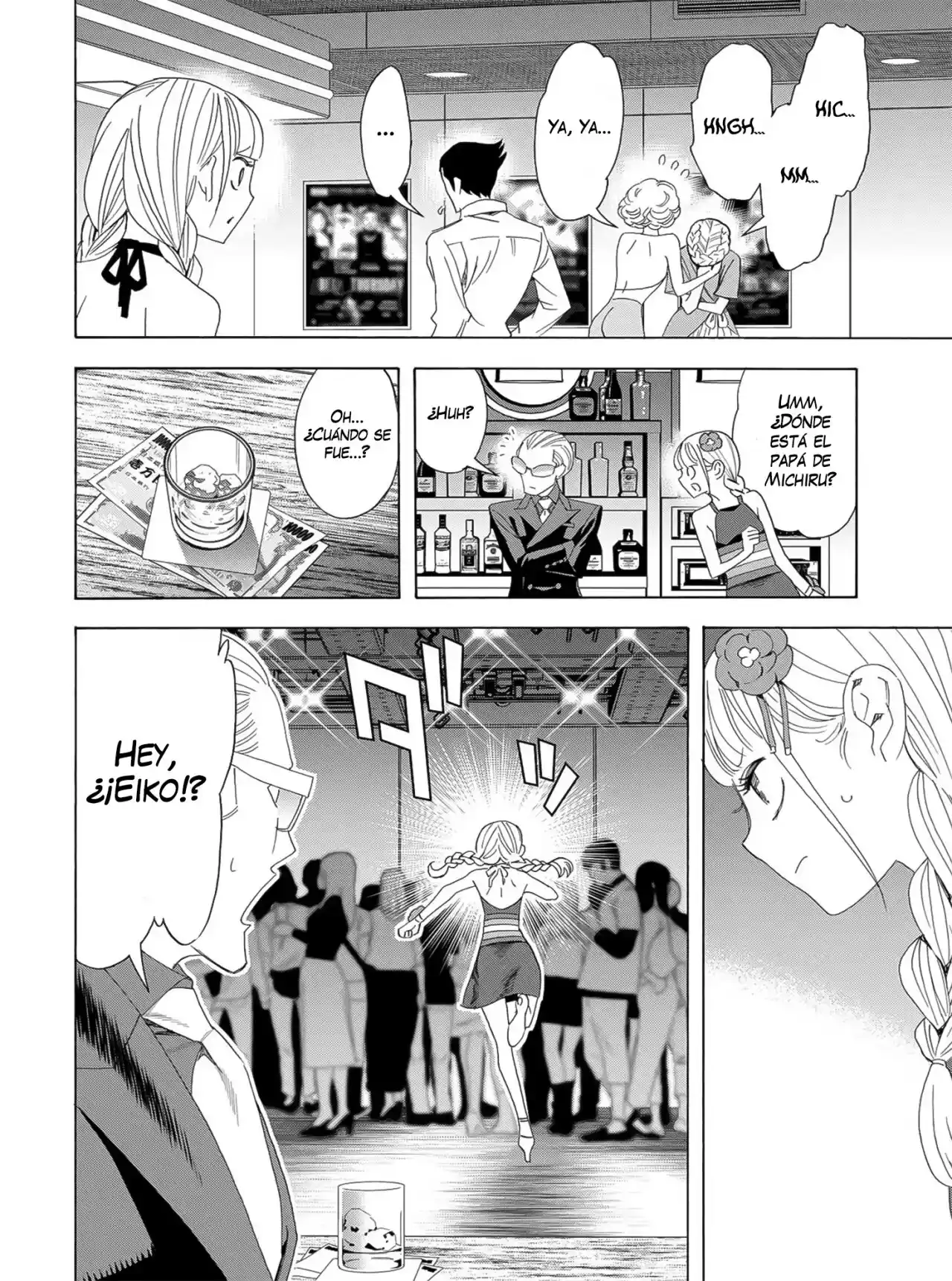 Papiri Koumei - Capítulo 33 - Página 7 - LectorTMOo